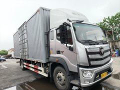 Foton R 240 hp 4X2 8.1 m - фото 2