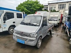 Wuling 76 hp 4X2 2.5 m - фото 1