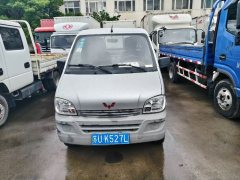 Wuling 76 hp 4X2 2.5 m - фото 2