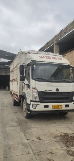 SINOTRUK HOWO Light Duty Truck Hanjiang 170 hp 4X2 4.15 m - фото 1