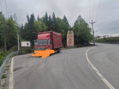Foton Aumark S1 150 hp 4X2 4.14 m - фото 1