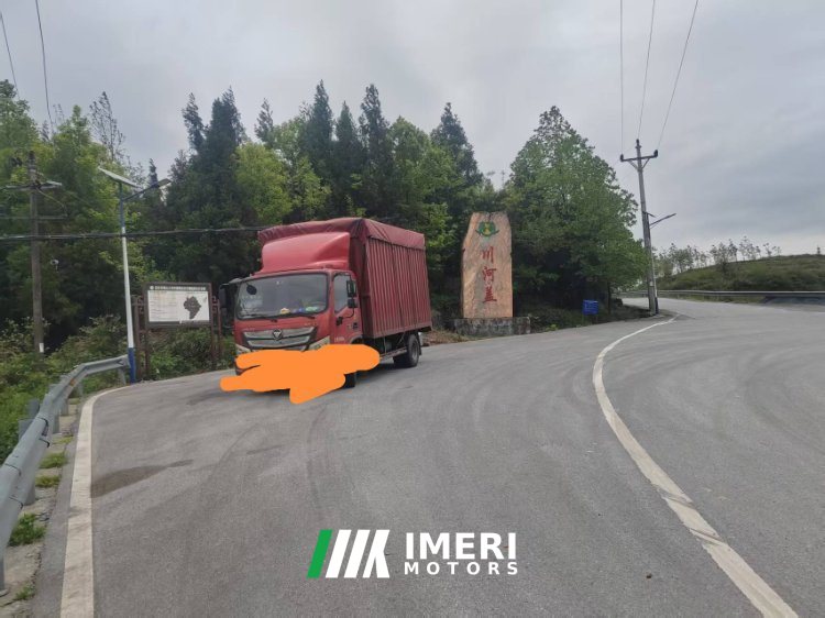 2020 Foton Aumark S1 150 hp 4X2 4.14 m
