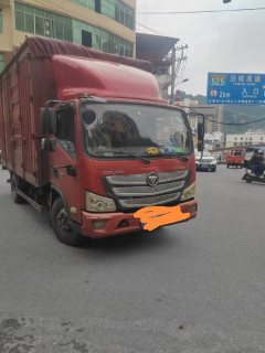 Foton Aumark S1 150 hp 4X2 4.14 m - фото 2
