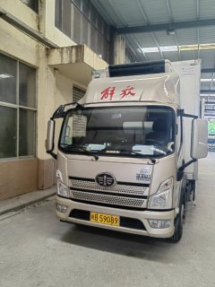 FAW Jiefang V 185 hp 4X2 5.4 m - фото 2