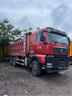 Sinotruk Sitrak G7 500 hp 8X4 6.5 m - фото 2