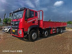 Dongfeng 270 hp 8X2 7.8 m - фото 3