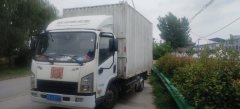 Shacman X9 143 hp 4X2 4.15 m - фото 1