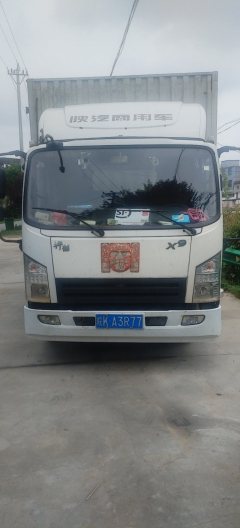 Shacman X9 143 hp 4X2 4.15 m - фото 2