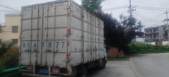 Shacman X9 143 hp 4X2 4.15 m - фото 3