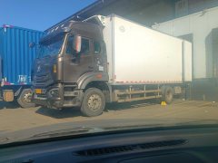 Sinotruk Hohan J7B 240 hp 4X2 6.8 m - фото 1