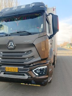Sinotruk Hohan J7B 240 hp 4X2 6.8 m - фото 2