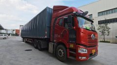 13.95 m x2.48 m 3 semi-trailer - фото 1