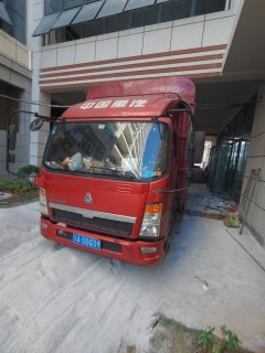 SINOTRUK HOWO Light Duty Truck Hanjiang 170 hp 4X2 4.2 m - фото 1
