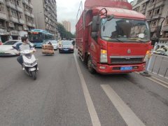 SINOTRUK HOWO Light Duty Truck Hanjiang 170 hp 4X2 4.2 m - фото 2