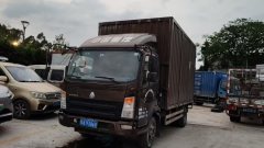 SINOTRUK HOWO Light Duty Truck Royal Faction 110 hp 4X2 4.15 m - фото 2