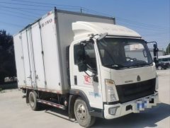 SINOTRUK HOWO Light Duty Truck Hanjiang 180 hp 4X2 4.15 m - фото 3