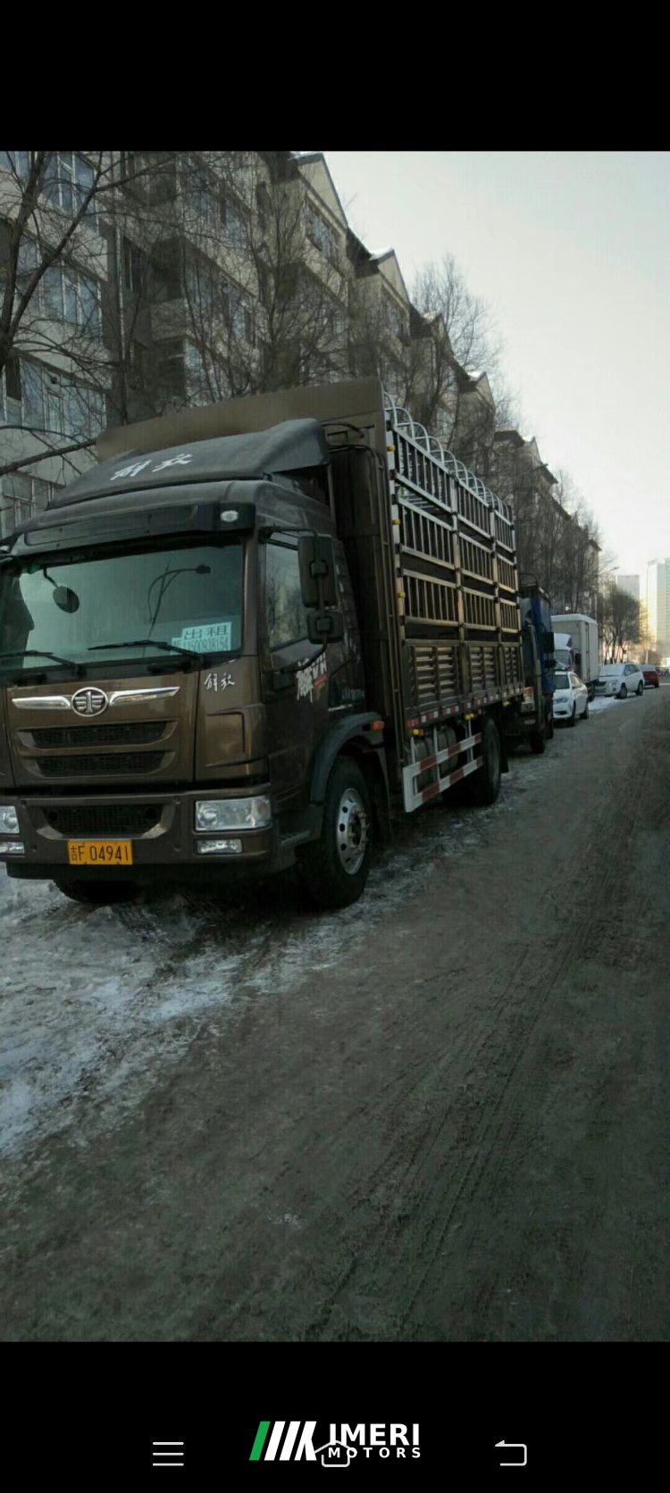 2020 FAW Jiefang V 220 hp 4X2 6.2 m