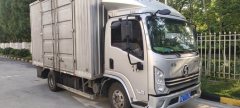 Shacman Delong K3000 130 hp 4X2 4.18 m - фото 2