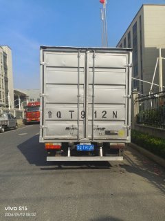 Shacman Delong K3000 130 hp 4X2 4.18 m - фото 4