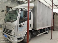 Shacman Delong K3000 130 hp 4X2 4.18 m - фото 1