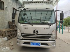 Shacman Delong K3000 130 hp 4X2 4.18 m - фото 2