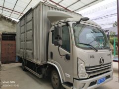 Shacman Delong K3000 130 hp 4X2 4.18 m - фото 3