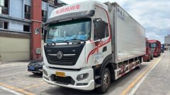 Dongfeng Tianjin KR PLUS 290 hp 4X2 9.6 m - фото 1