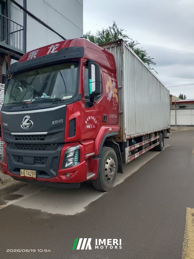 2023 Dongfeng Liuzhou Chenglong H5 260 hp 4X2