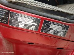 Dongfeng Liuzhou Chenglong H5 260 hp 4X2 - фото 2