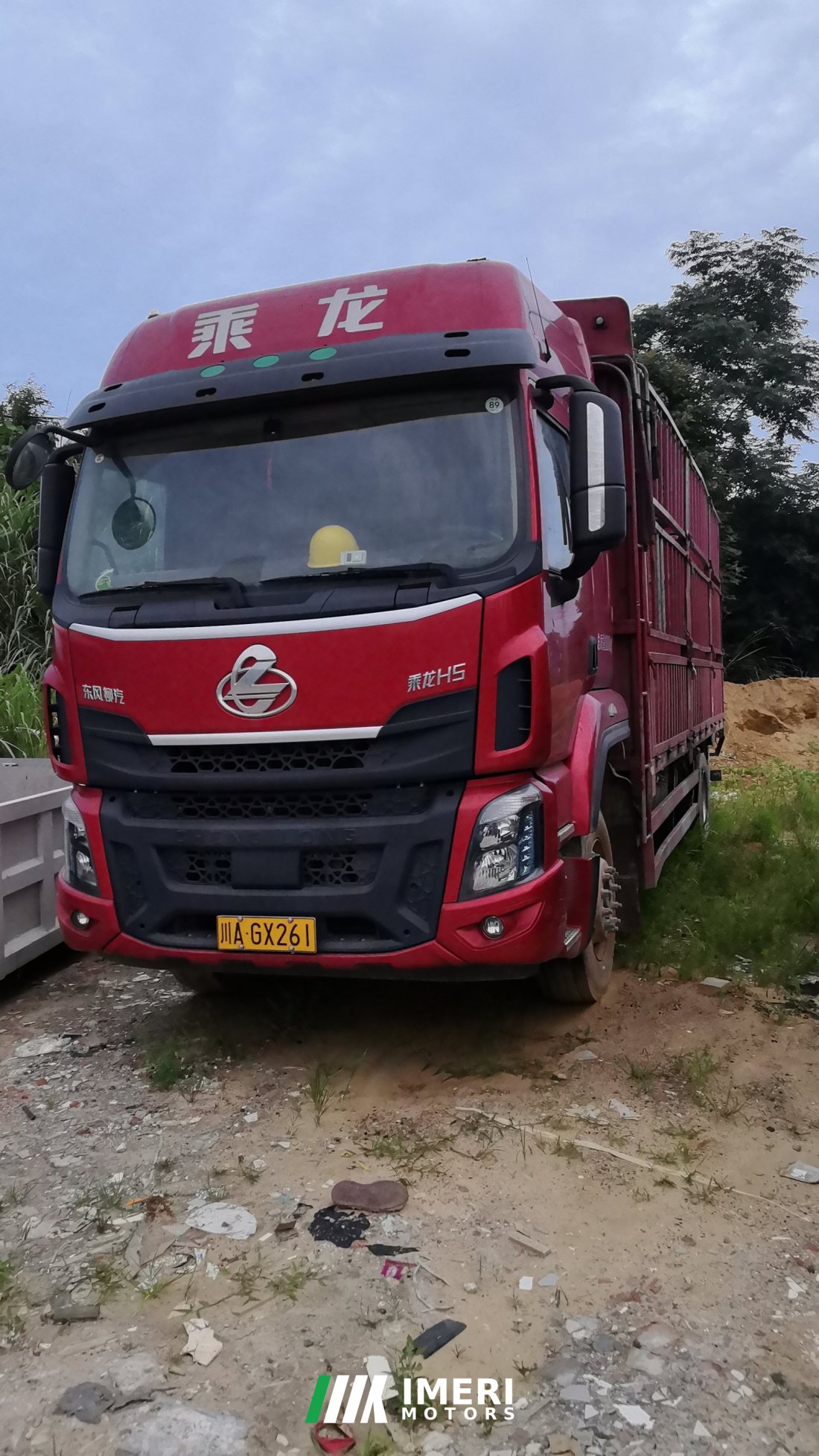 Dongfeng Liuzhou Chenglong H5 270 hp 4X2 6.8 m - грузовик из Китая