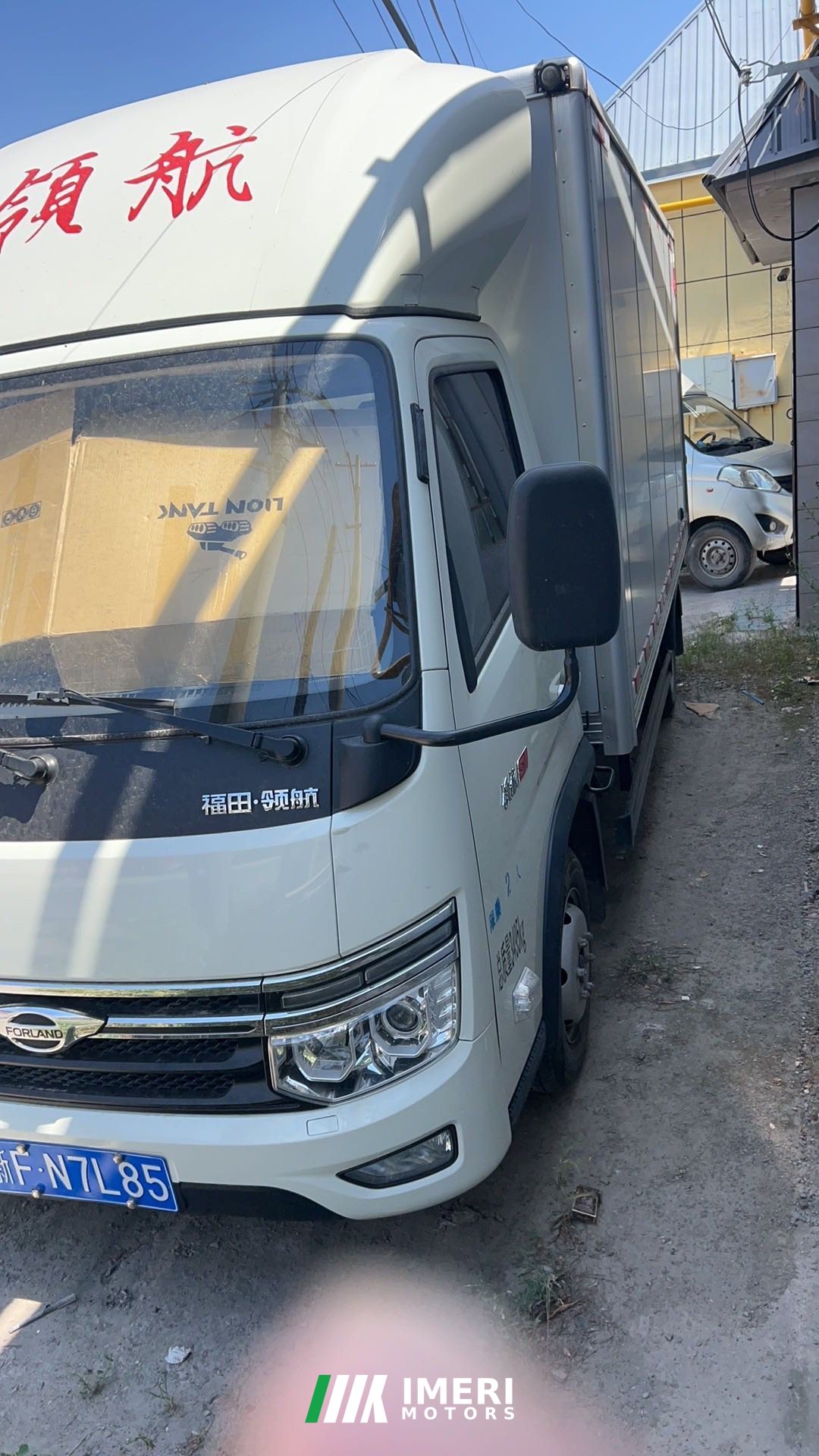 2023 Foton Ollin M Card 127 hp 4X2 4.17 m