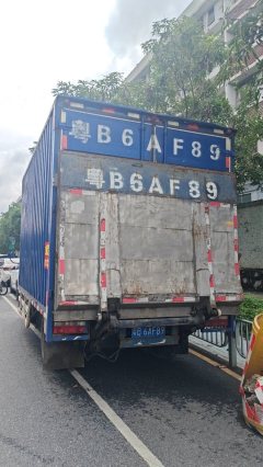 JAC Junling Jianghuai V5 130 hp 4X2 - фото 2
