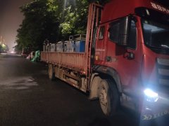 Foton AR 240 hp 4X2 5.45 m - фото 3