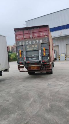 JAC Gallop GAC Higer K5 160 hp 4X2 6.8 m - фото 2