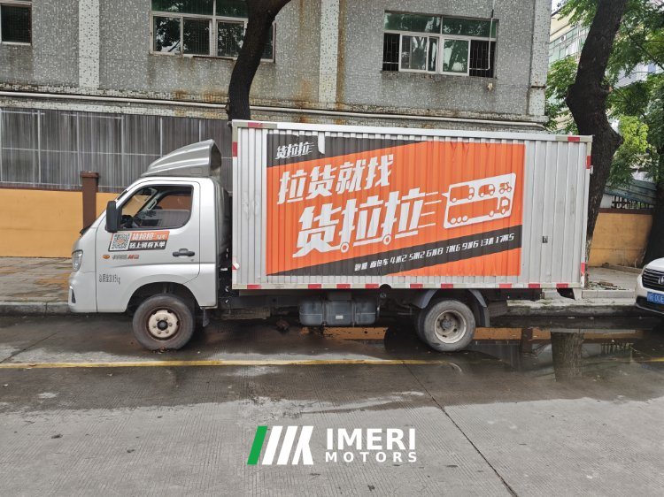 2023 Foton M2 144 hp 4X2 3.7 m