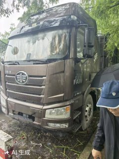FAW Jiefang J6P 460 hp 6X4 - фото 1