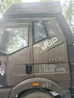 FAW Jiefang J6P 460 hp 6X4 - фото 5