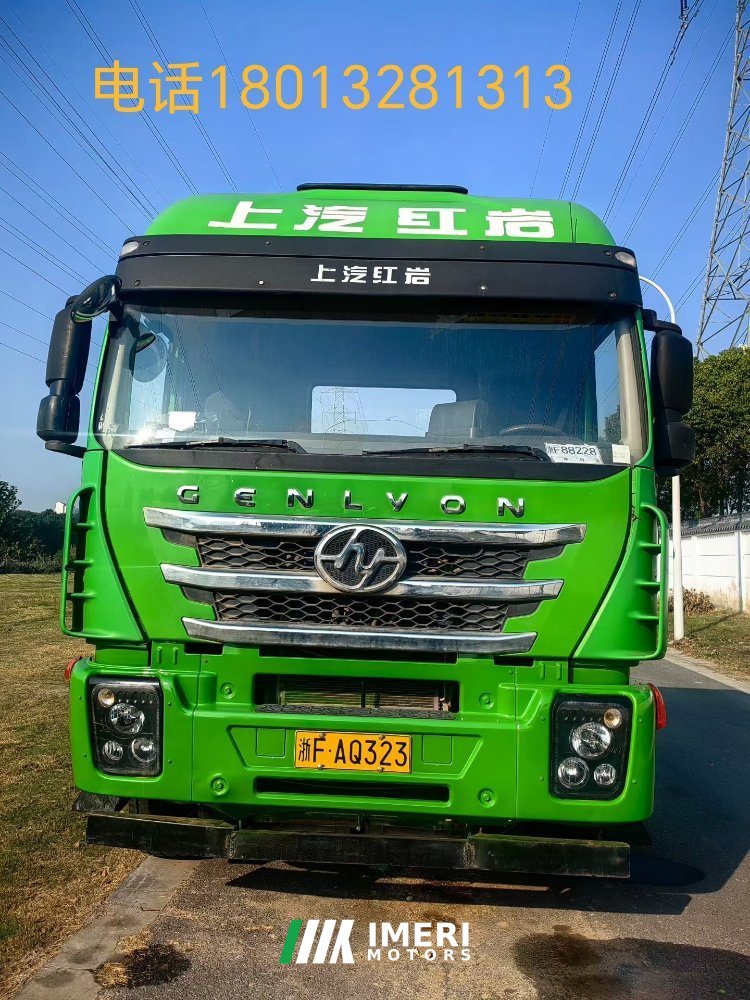 SAIC Hongyan Genlyon 450 hp 6X4 - грузовик из Китая