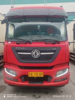 Dongfeng Tianjin KR PLUS 260 hp 4X2 9.6 m - фото 1