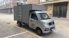 Jinbei T3 102 hp 4X2 3.04 m - фото 3
