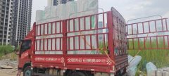 SINOTRUK HOWO Light Duty Truck Hanjiang 160 hp 4X2 4.15 m - фото 1