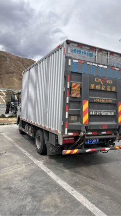 FAW Jiefang Lestar 180 hp 4X2 4.16 m - фото 3