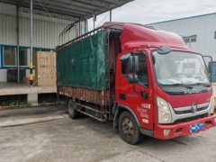 Foton Ollin New Express 156 hp 4X2 4.17 m - фото 3