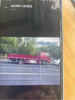 Foton Aumark S1 156 hp 4X2 5.15 m - фото 1