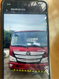 Foton Aumark S1 156 hp 4X2 5.15 m - фото 2