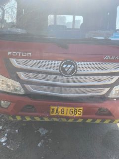 Foton Aumark S1 156 hp 4X2 5.15 m - фото 4