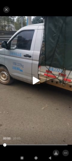 Wuling Rongguang New Cabin 125 hp 4X2 3.15 m - фото 2