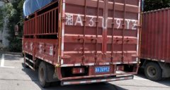 SINOTRUK HOWO Light Duty Truck Hanjiang 116 hp 4X2 4.2 m - фото 2