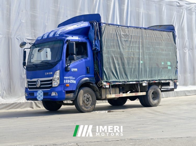 2020 Sinotruk Lion automobile 156 hp 4X2 4.2 m