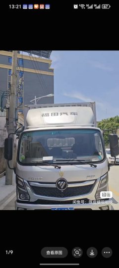 Foton Ollin 2 152 hp 4X2 4.14 m - фото 1